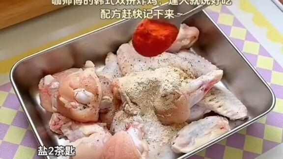 Full Audio Đam Mỹ | Trùm Trưởng Cưng Chiều Tiểu Bạch Nhỏ | Cre: Tình Yêu Audio