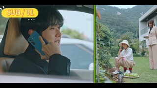 EP1 🅦🅞🅤🅛🅓  🅨🅞🅤  🅜🅐🅡🅡🅨  🅜🅔