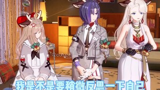 Nailin: "Sister La seems to be particularly enjoying being naughty lately. Should I reflect on mysel