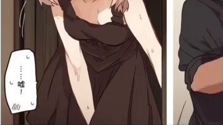 Em gái tôi đi cùng tôi (bổ sung) [Sách được đề xuất]