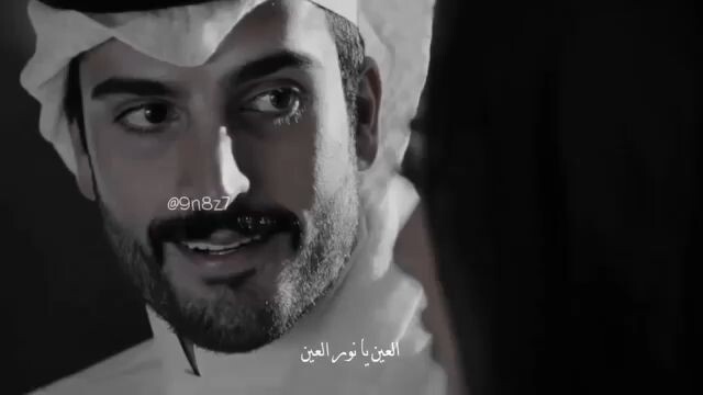 مشتاك ❤️❤️❤️