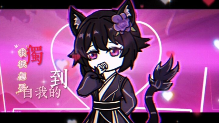 世界奇奇怪怪，猫娘可可爱爱