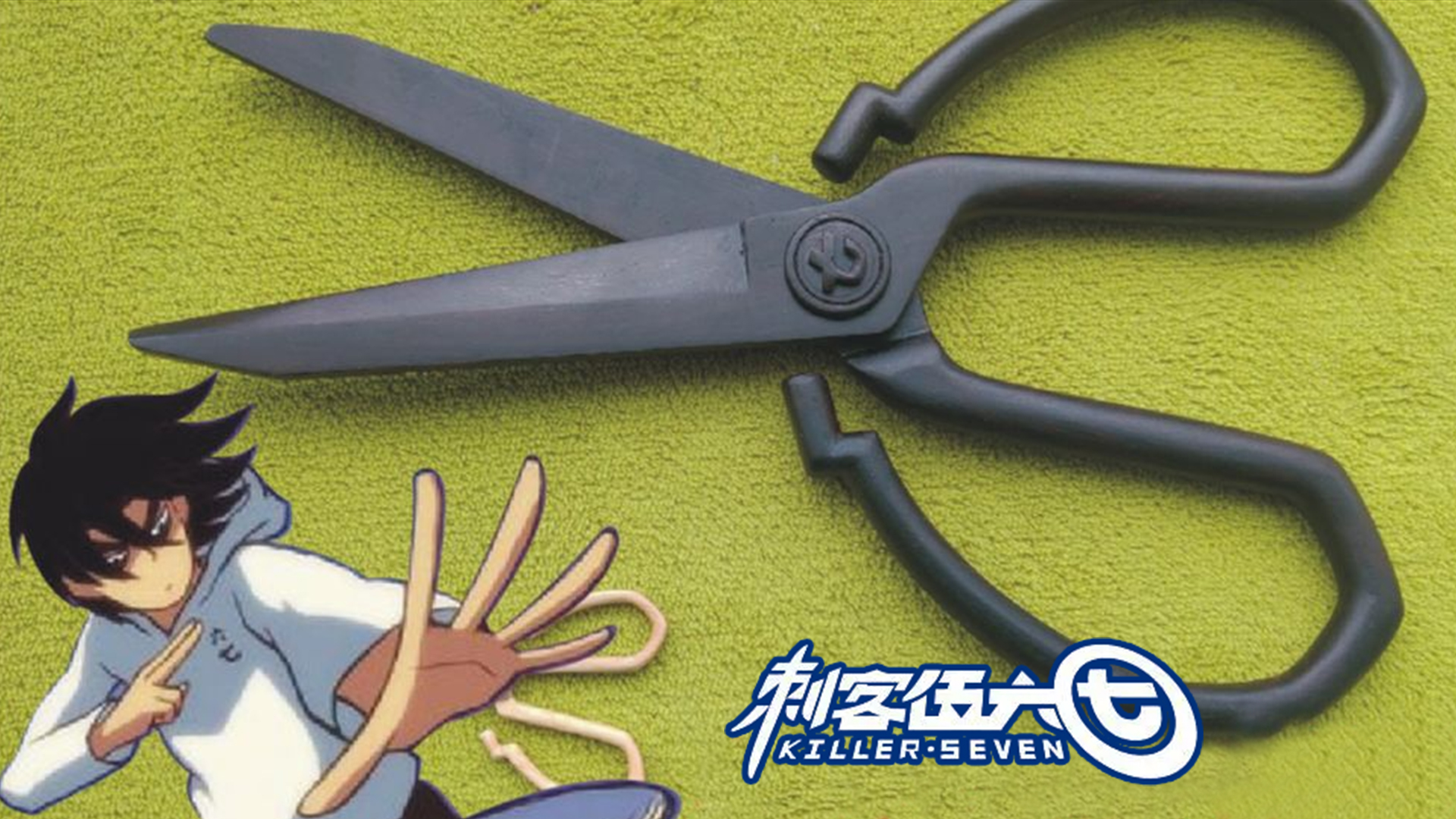 Scissor Seven Edit Anime - Bilibili