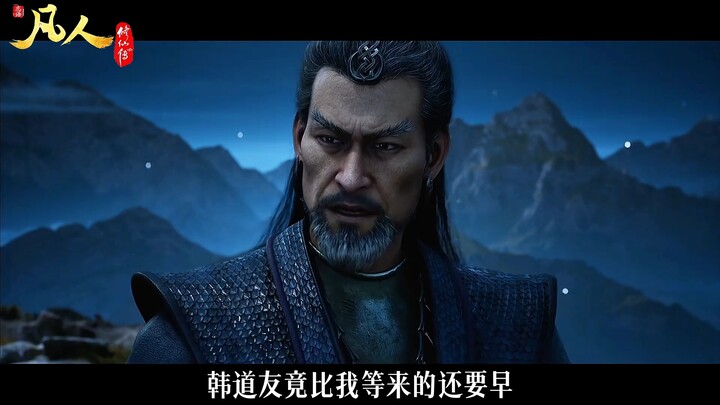 Why is Wang Tiangu considered one of the most brilliantly crafted characters in the Cangkun Cave‑dwe