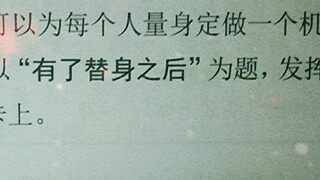 jo厨狂喜