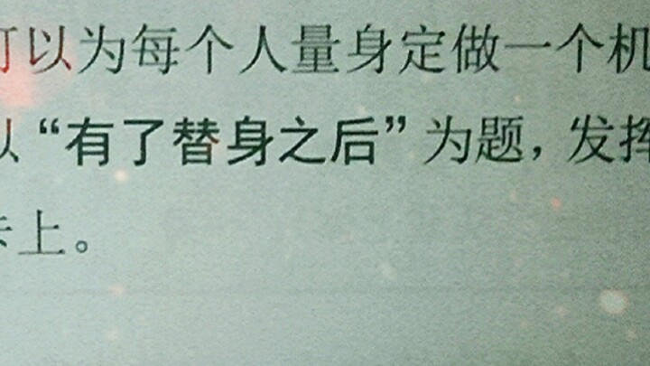 jo厨狂喜