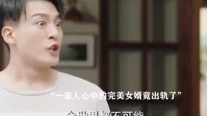 Sang kakak bercerai, tapi sang adik justru hancur. Apakah seorang pria yang pernah berbuat salah mas