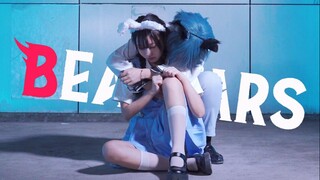 Cinta Terlarang♥Monster/YOASOBI【Xuezu x Liangyue】Beastiality Musim 2 OP