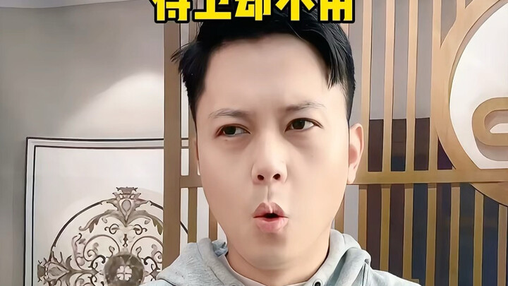 ทำไมขันทีในสมัยโบราณต้องทำพิธีปลงเพศ แต่องครักษ์กลับไม่ต้อง? #เกร็ดประวัติศาสตร์