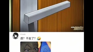 意识而已，哪有挂？