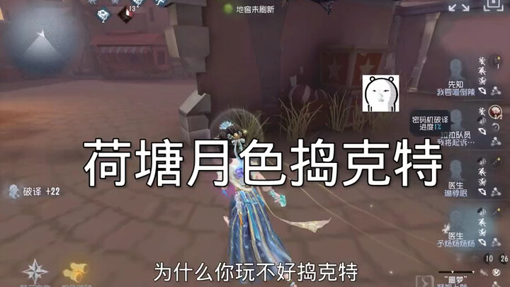 剪一段时光缓缓流淌～