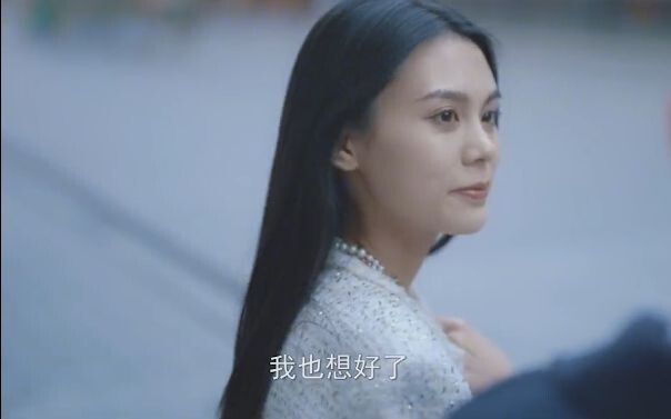 ความรักก็เหมือนดาวตก ไม่อาจฝืนบังคับได้… การให้ไปแบบ “ปลื้มตัวเอง” สุดท้ายก็ไร้ผลเสมอ~