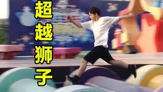 跳水运动：3秒以上