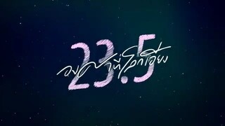 EP.12 [4/4] ตอนจบ