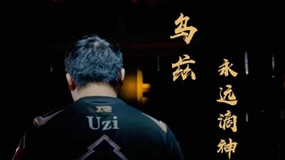 《以 神 之 名》