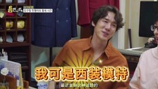 柳演锡：对西装我可是很有发言权的哦～