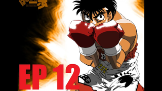 ก้าวแรกสู่สังเวียน EP 12 พากย์ไทย YouTube