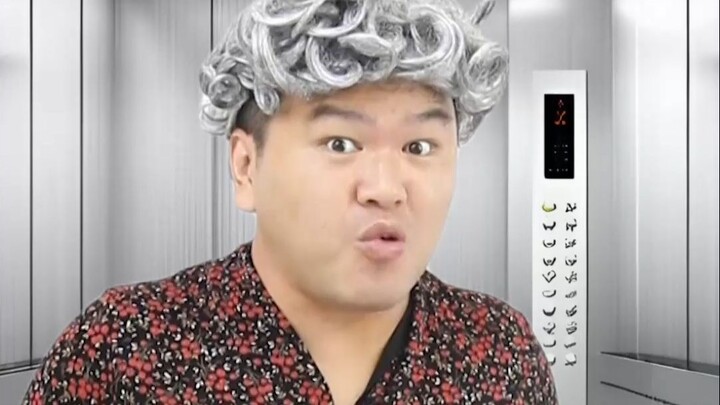 อคติทางอาชีพของแม่