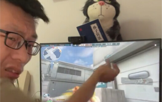 可曾听闻过惊雷？