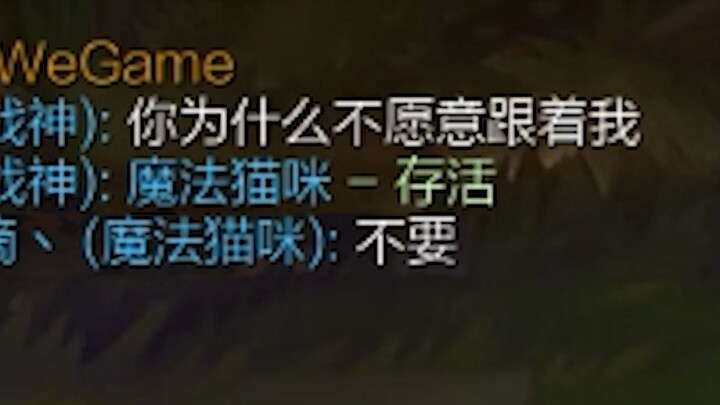 Ternyata pada akhirnya ini hanyalah sebuah bentuk pengorbanan.