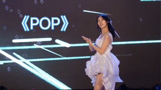 Which idol is coming to school to perform again? 06 High school students cover "POP" at the art fest