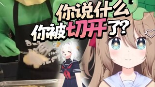 这就是英国厨子！AI能救活烤鸡派吗？和FILIAN一起🥧【Neuro-sama】