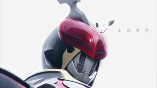 【极限画质修复】这位骑士绝对有爱心❤假面骑士Chalice
