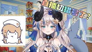 【路希维德】【晨悠光】der宝小光直播间反复横跳