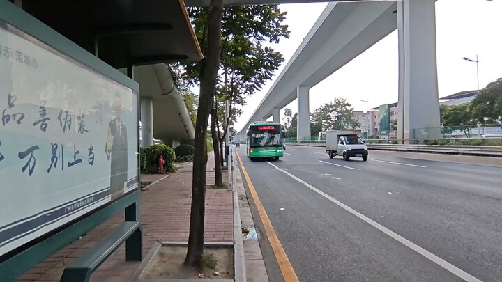 China Guangzhou Bus Conghua No.5 Guangcong to Riverside, bidirectional 2025.10.09 14:45go 16:10retur