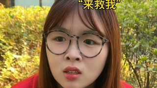 Grandma: It's truly more exciting than Bo Ran.