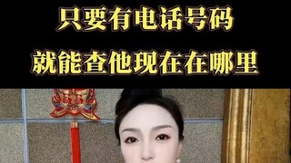 同步接收别人微信聊天信息(苹果窃听软件)⏩查询➕微信6435148⏪