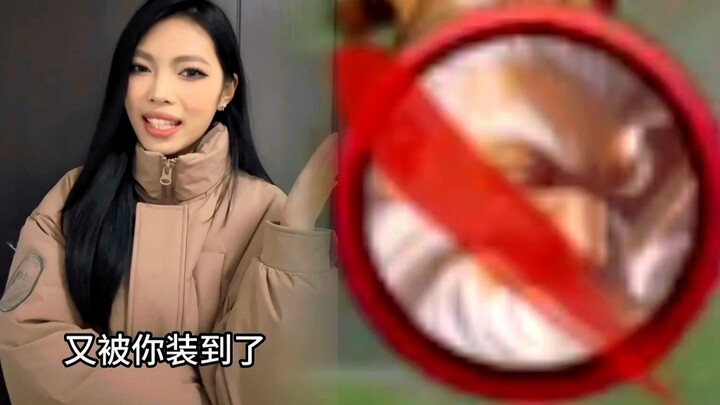 以我之命 以证我心