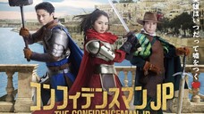 The Confidence Man JP: Episode of the Hero Sub indo