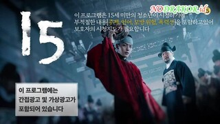 The Crowned Clown Ep 13