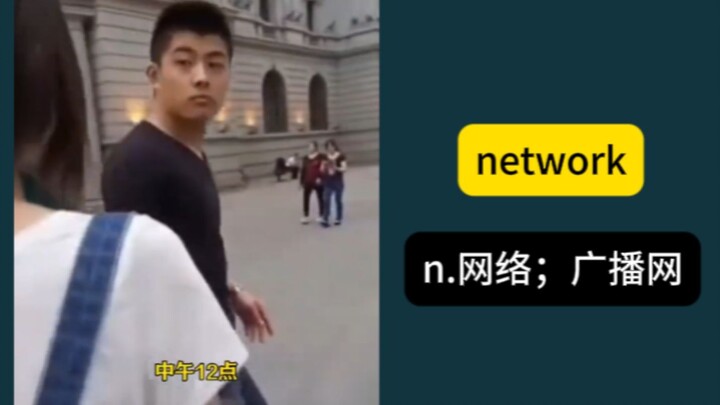 “Internet Social Experiment”