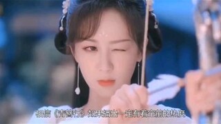 《青簪行》九月空降？耗资4亿大制作坑惨杨紫，林更新...