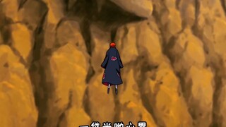 疑似火影原版翻译流出