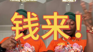 每天早上唱一遍