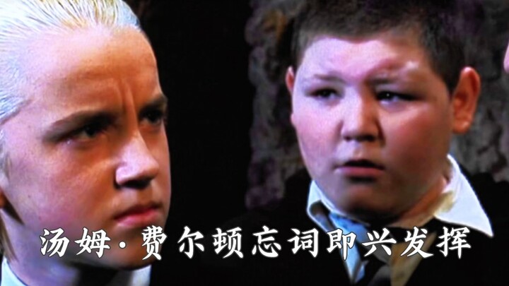 Klasik dunia sihir, terlahir dari momen di luar naskah