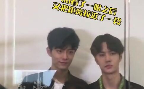 Tiêu Chiến và Vương Nhất Bác, thế là đã ra đời bức ảnh chụp chung mà ai cũng ngỡ là do chỉnh sửa.