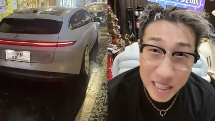 ตอนนี้มีแฟนแล้วเหรอ?