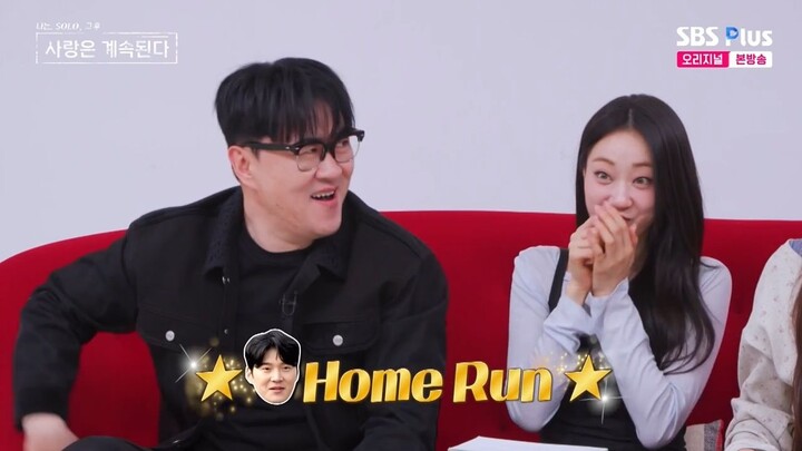 I am solo: love forever (S14) Tập 162