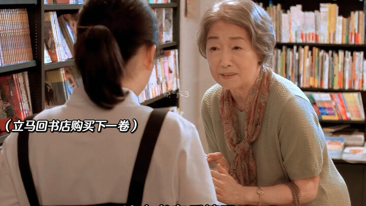 Begini Nih Kehidupan Lansia Saya