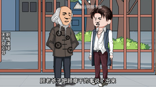 童画！！！303