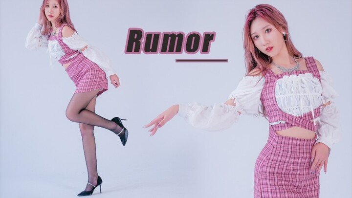 Will your heart beat when you look into my eyes? [Jingzi] RUMOR