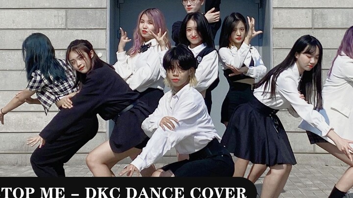 【Klub Tari Jalanan DFM Universitas Zhejiang】TWICE - I CAN'T STOP ME Dance Cover Oleh DK Crew
