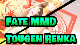 [Fate MMD] Tougen Renka / Gilgamesh