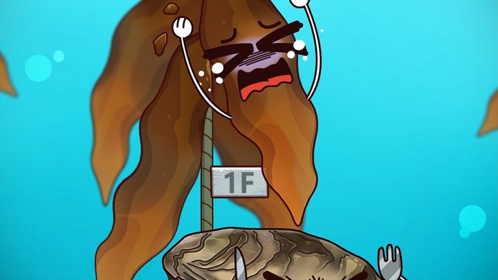 ช่างไม่เสียของเลยสักนิดเดียวเลย