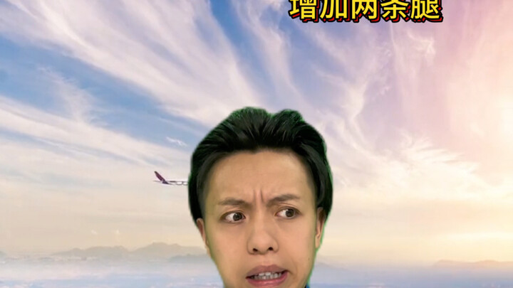 الاختيار بين اثنين