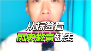 武汉大学的座椅